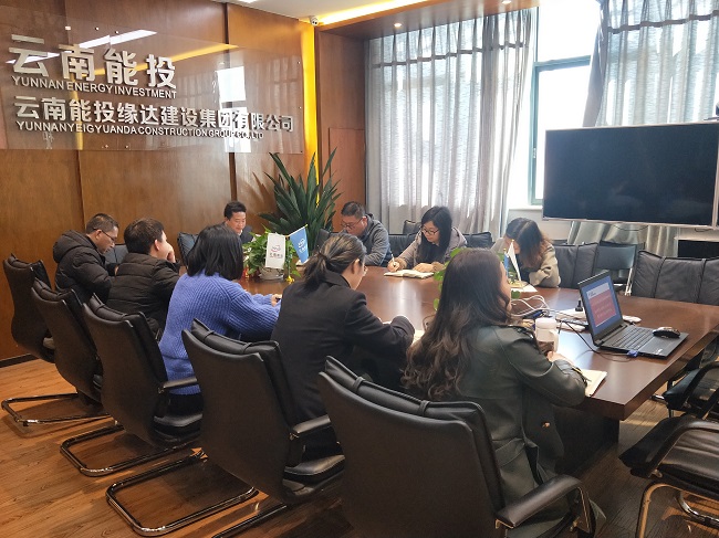 1547450595723391.jpg 1.jpg