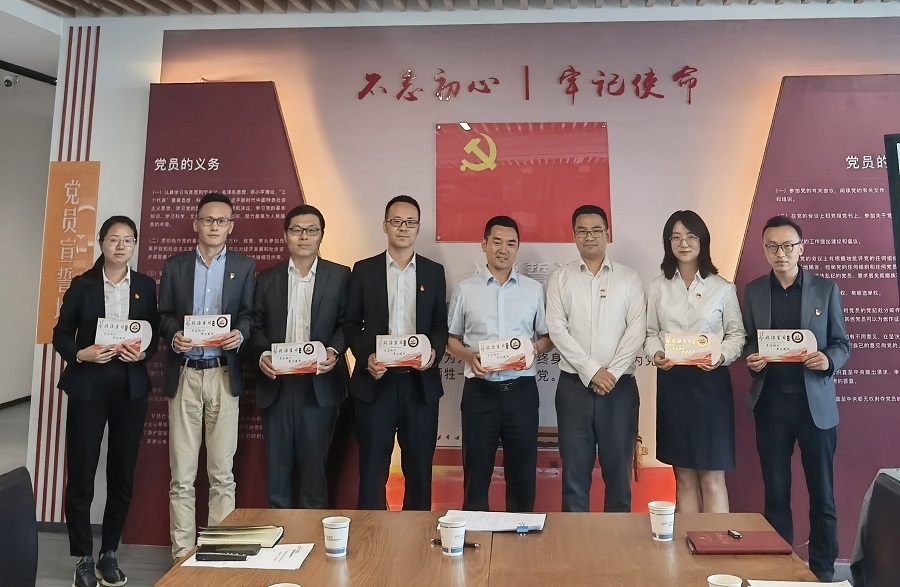 党支部4 - 副本.jpg