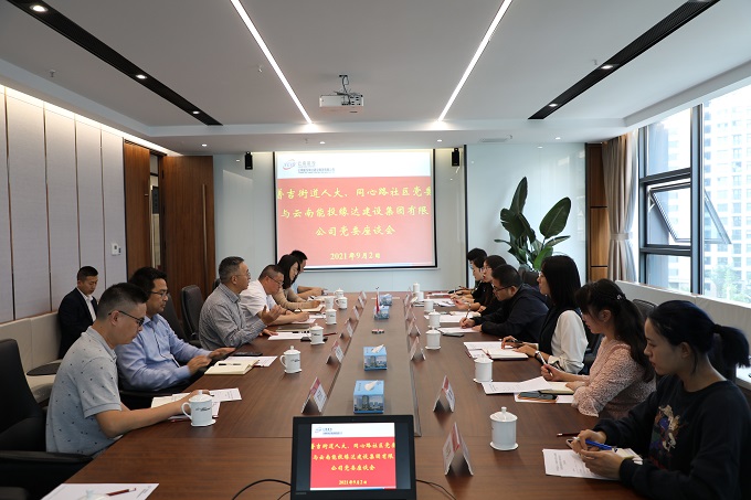 微信图片_20210903154649.jpg