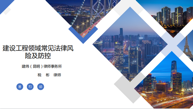 微信图片_20220310162046.png