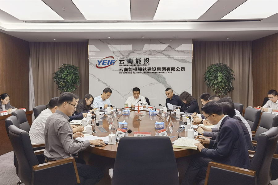 微信图片_20220518090331_副本.jpg