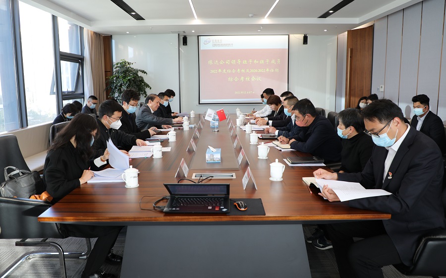 1A8A2458_看图王.jpg