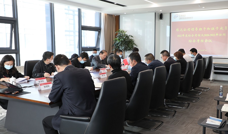 1A8A2491_看图王.jpg